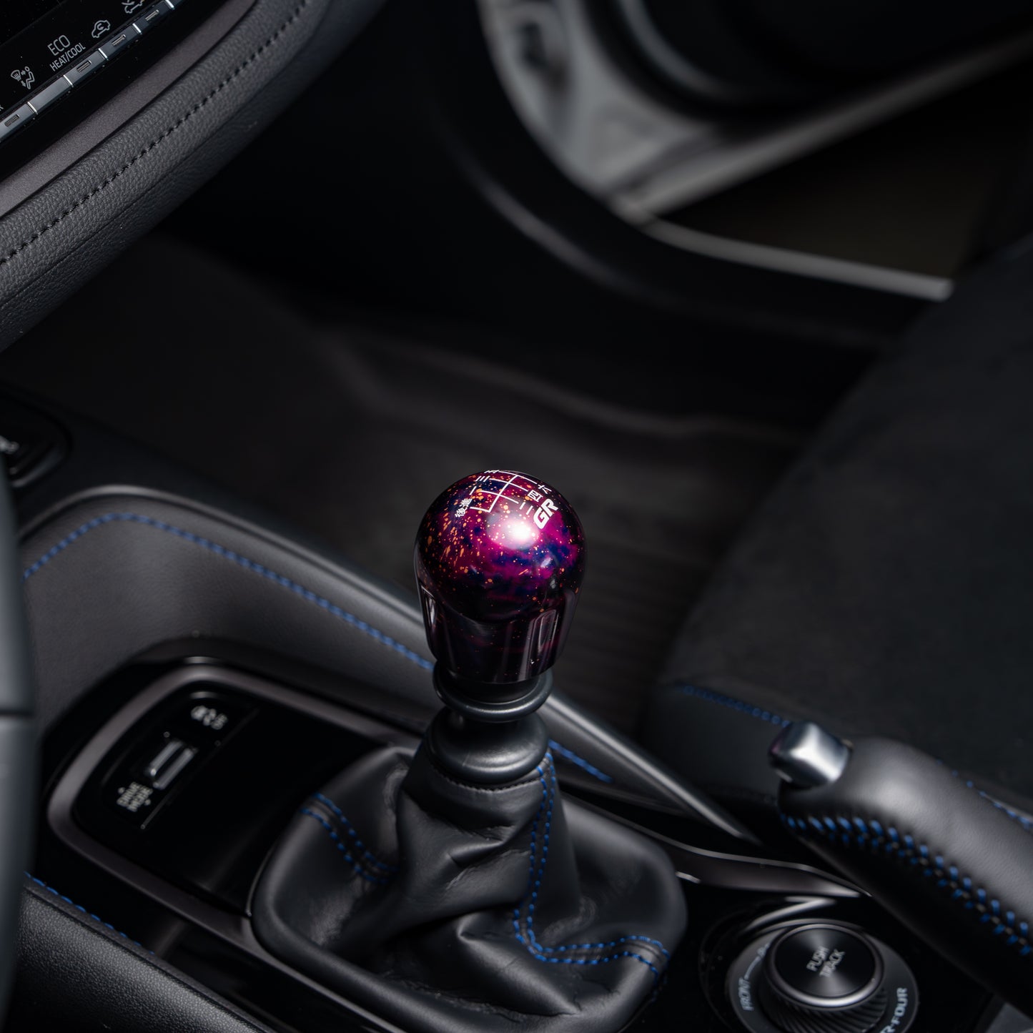 Billetworkz Cosmic Space Shift Knob 6-Speed Japanese GR Engraving for Toyota GR Corolla / Corolla Hatch
