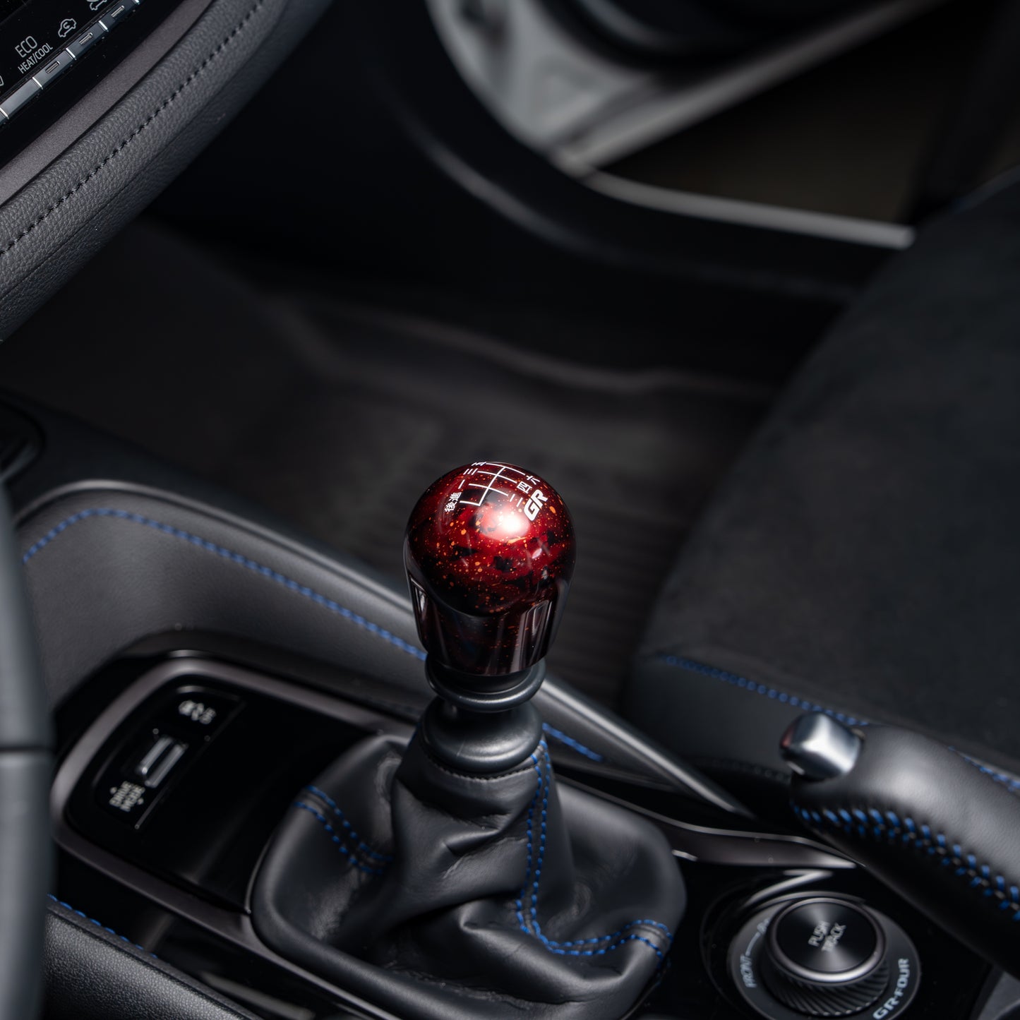 Billetworkz Cosmic Space Shift Knob 6-Speed Japanese GR Engraving for Toyota GR Corolla / Corolla Hatch