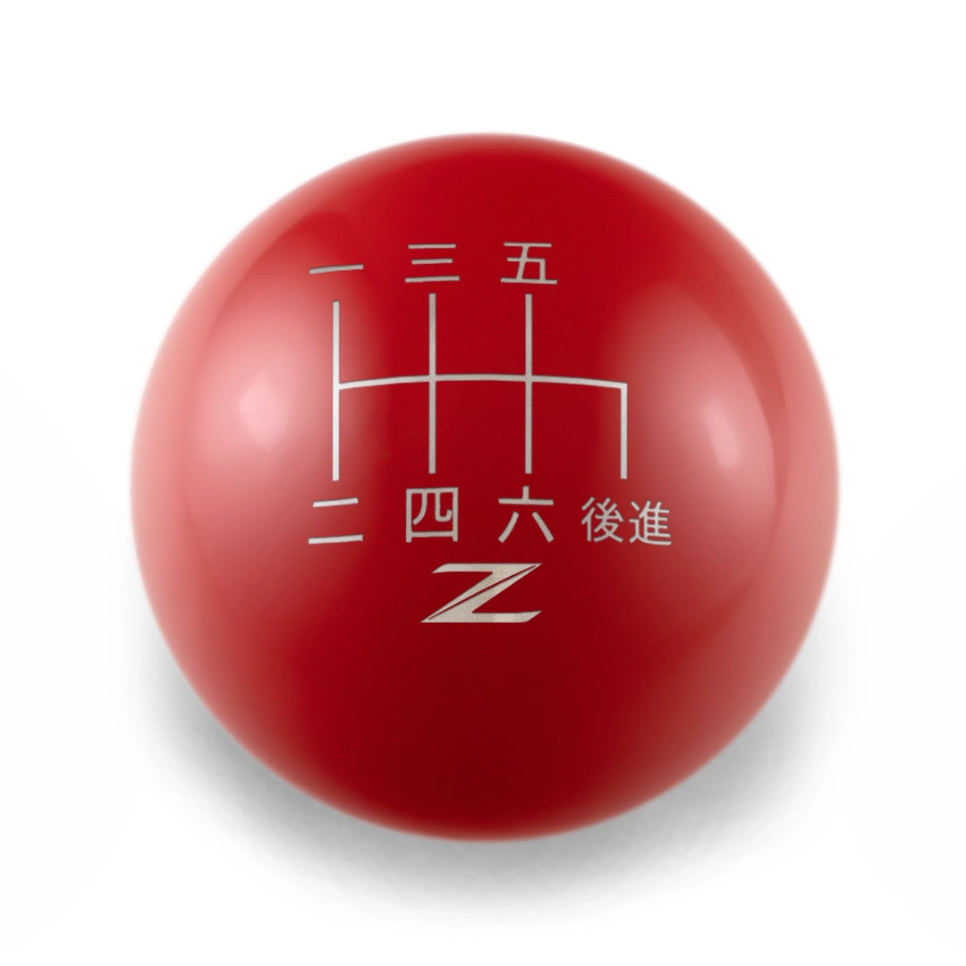 6 Speed Nissan Z Japanese Engraving - Weighted - 6 Speed Nissan 6 Speed Nissan Z Japanese Engraving - Weighted - 6 Speed Nissan