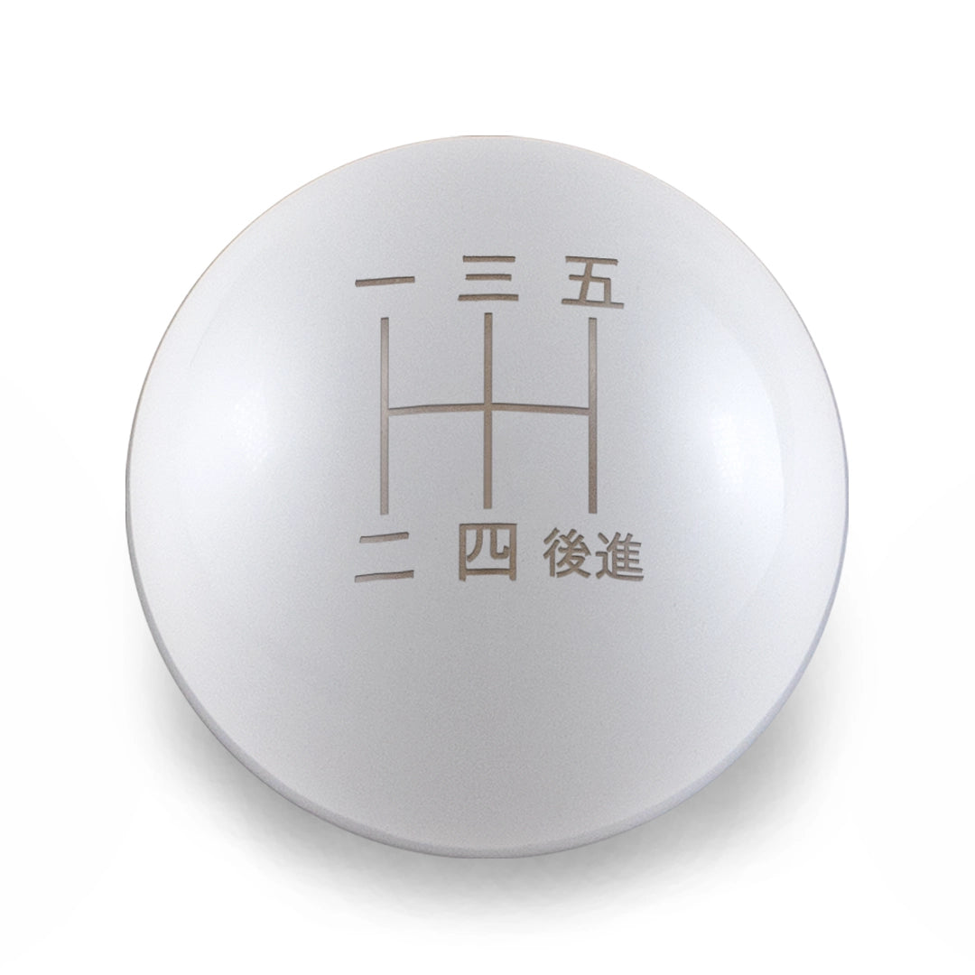 5 Speed Japanese Engraving - Weighted - Honda Fitment