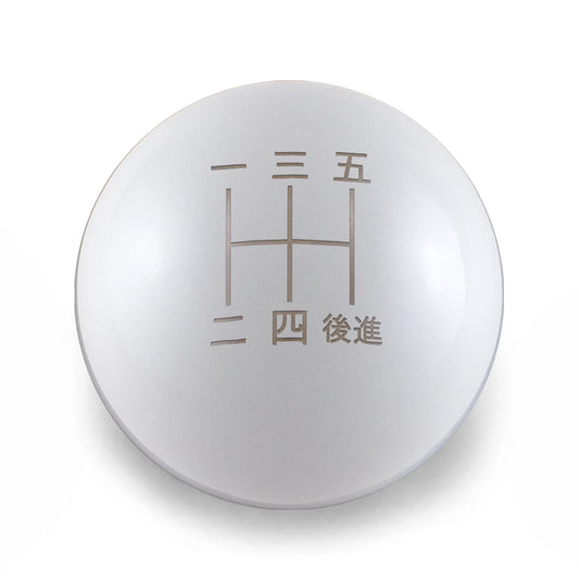 5 Speed Japanese Engraving - Weighted - 5 Speed Mazda Fitment