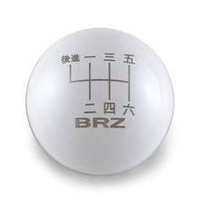 6 Speed BRZ Japanese Engraving - Weighted - 2022+ BRZ/GR86 Fitment