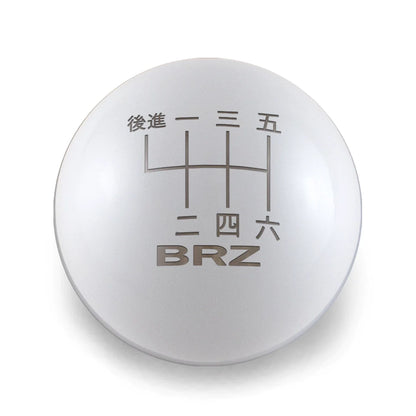 6 Speed BRZ Japanese Engraving - Weighted - 2022+ BRZ/GR86 Fitment