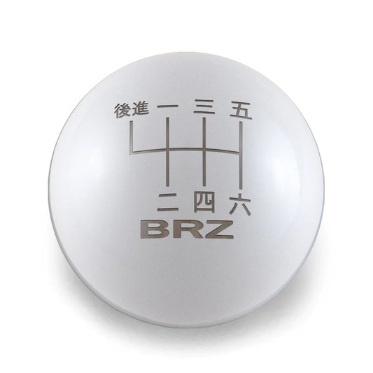 6 Speed BRZ Japanese Engraving - Weighted - 2022+ BRZ/GR86 Fitment
