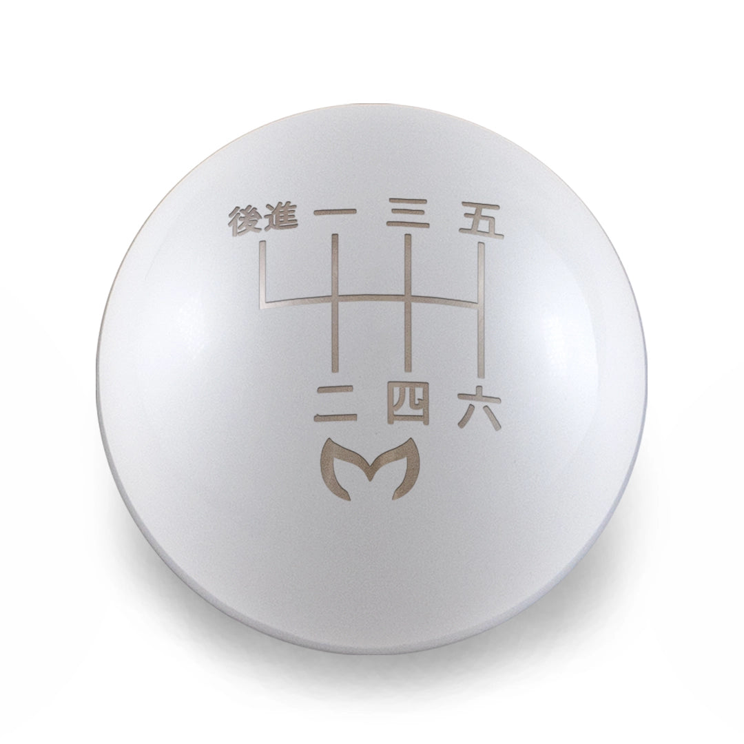 6 Speed Evil M Japanese Engraving - Weighted - 6 Speed Mazda (RLU) Fitment