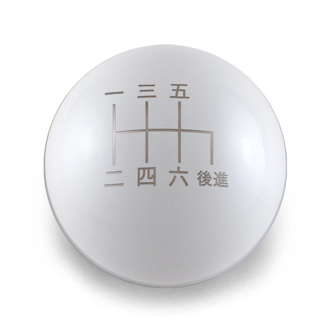 6 Speed Japanese Engraving - Weighted - Honda Fitment