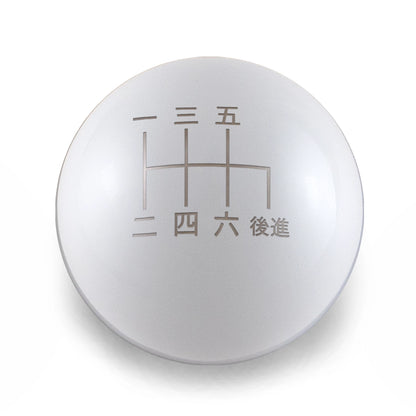 6 Speed Japanese Engraving - Weighted - Honda Fitment