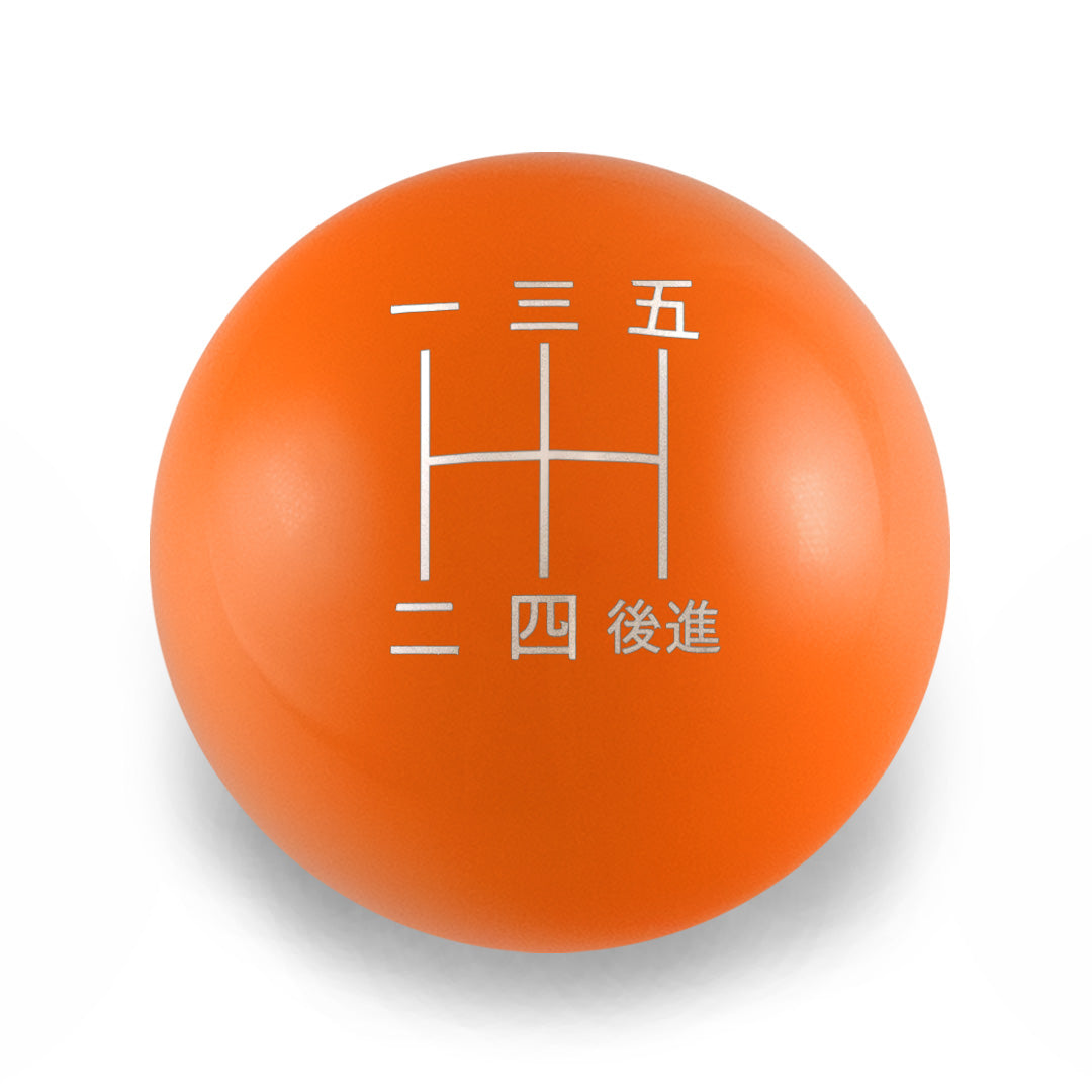 Billetworkz Weighted Shift Knob - 5-Speed Japanese Engraving for Scion tC