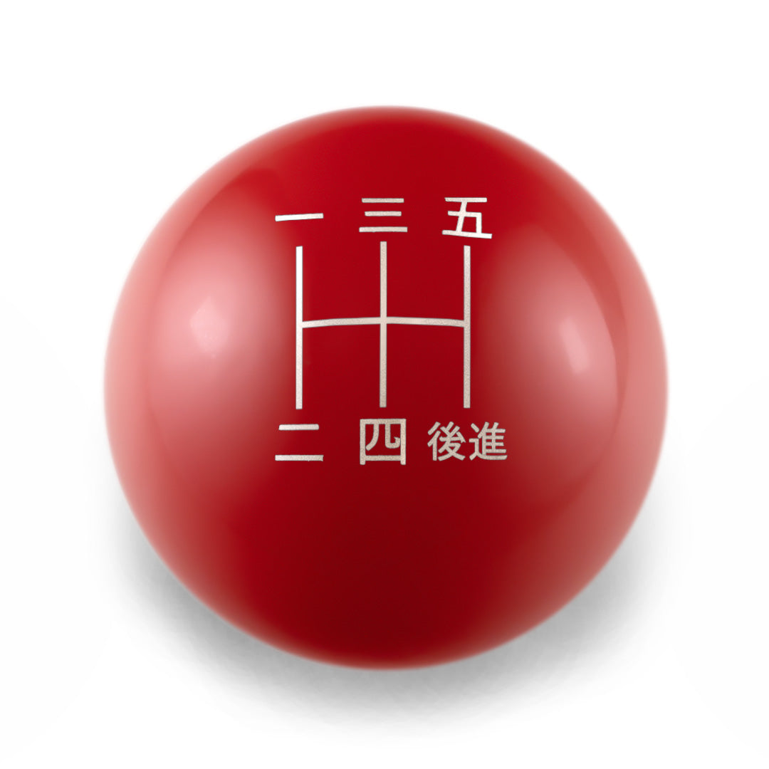 Billetworkz Weighted Shift Knob - 5-Speed Japanese Engraving for