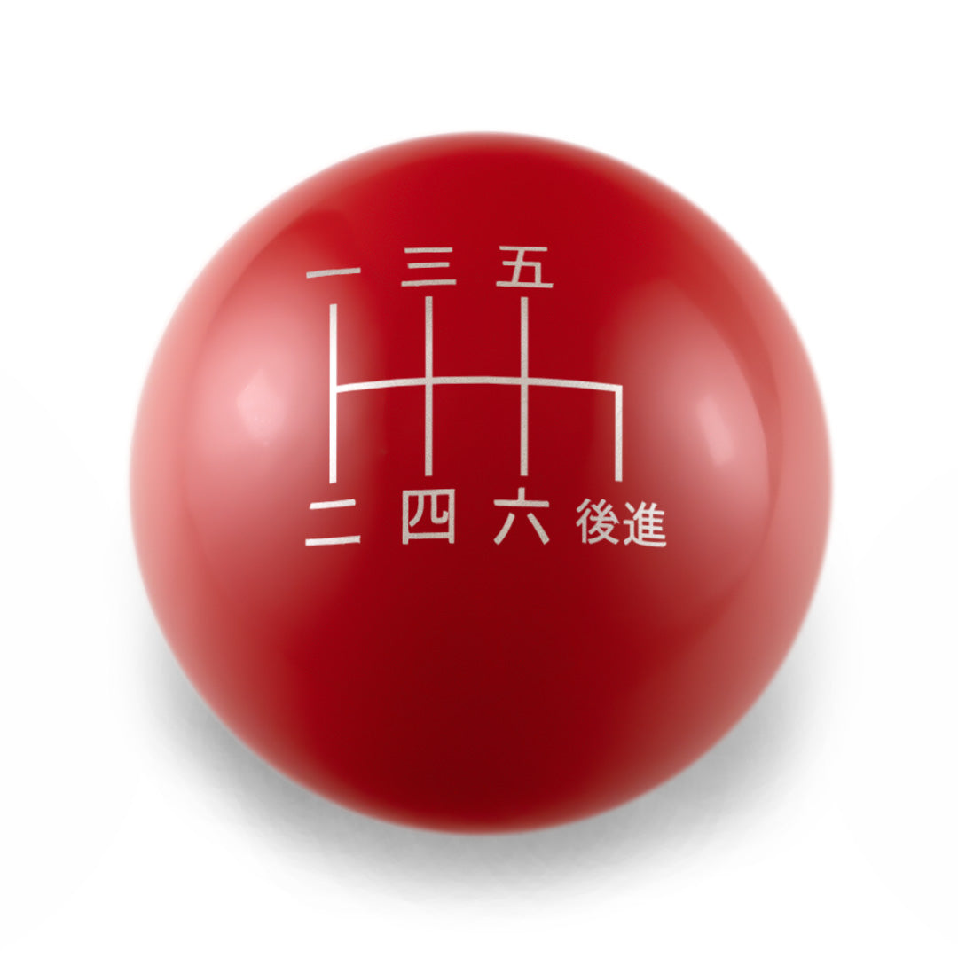 Billetworkz Weighted Shift Knob - 6 Speed Japanese Engraving