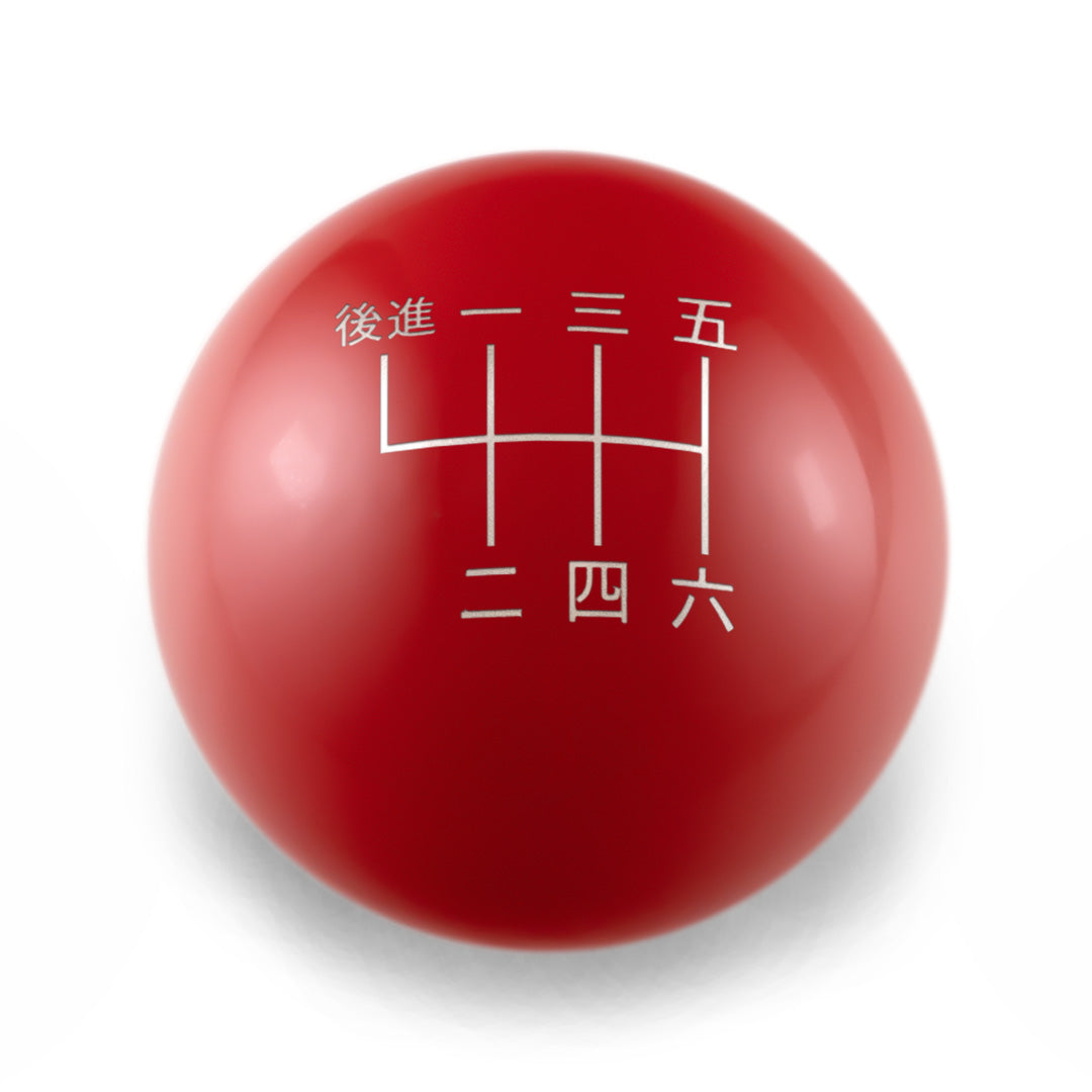 Billetworkz Weighted Shift Knob 6-Speed Japanese Engraving for Toyota GR Corolla / Corolla Hatch