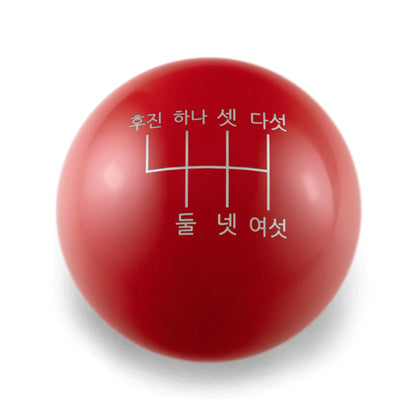 Billetworkz Weighted Shift Knob - 6-Speed Korean Engraving - Hyundai Genesis
