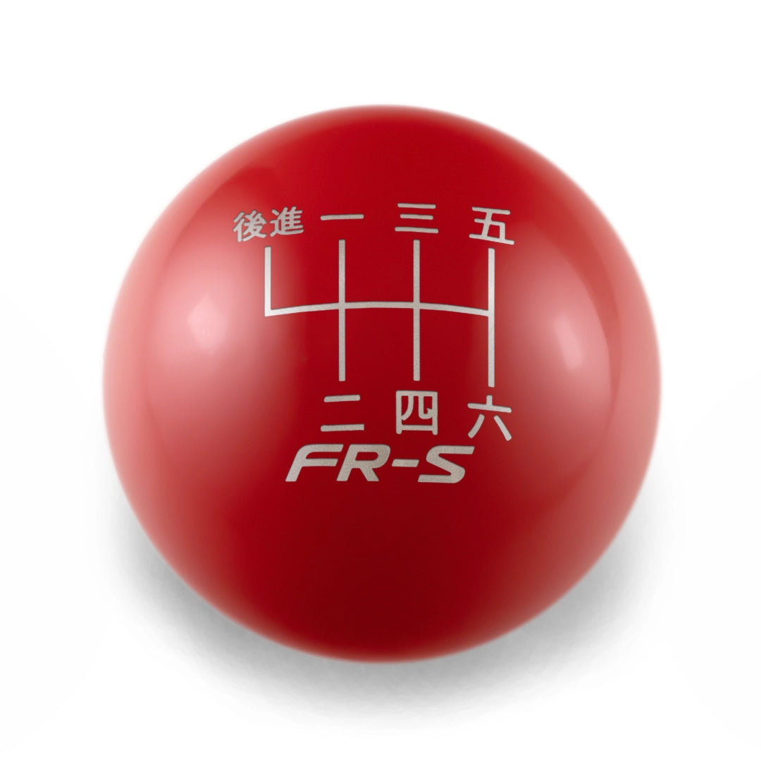 Billetworkz Weighted Shift Knob - 6 Speed FR-S Japanese Engraving - BRZ / FR-S / 86 2013-2021