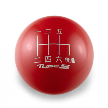 Billetworkz Weighted Shift Knob - 6-Speed Type S Japanese Engraving - Honda
