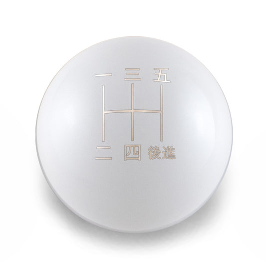 Billetworkz Weighted Shift Knob - 5-Speed Japanese Engraving - Mazda
