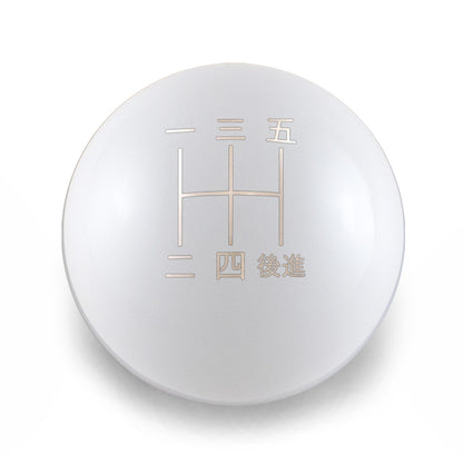 Billetworkz Weighted Shift Knob - 5-Speed Japanese Engraving for Subaru