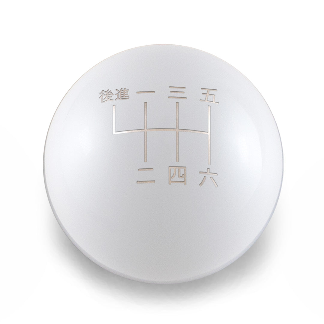 Billetworkz Weighted Shift Knob - 6 Speed Japanese Engraving - BRZ