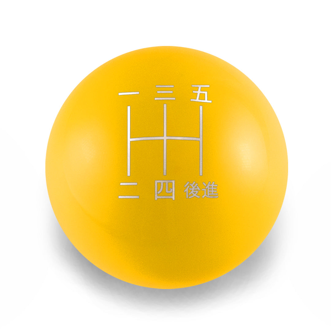 Billetworkz Weighted Shift Knob - 5-Speed Japanese Engraving for Scion tC