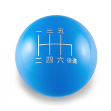 Billetworkz Weighted Shift Knob - 6 Speed Japanese Engraving - Subaru WRX 2015-2025