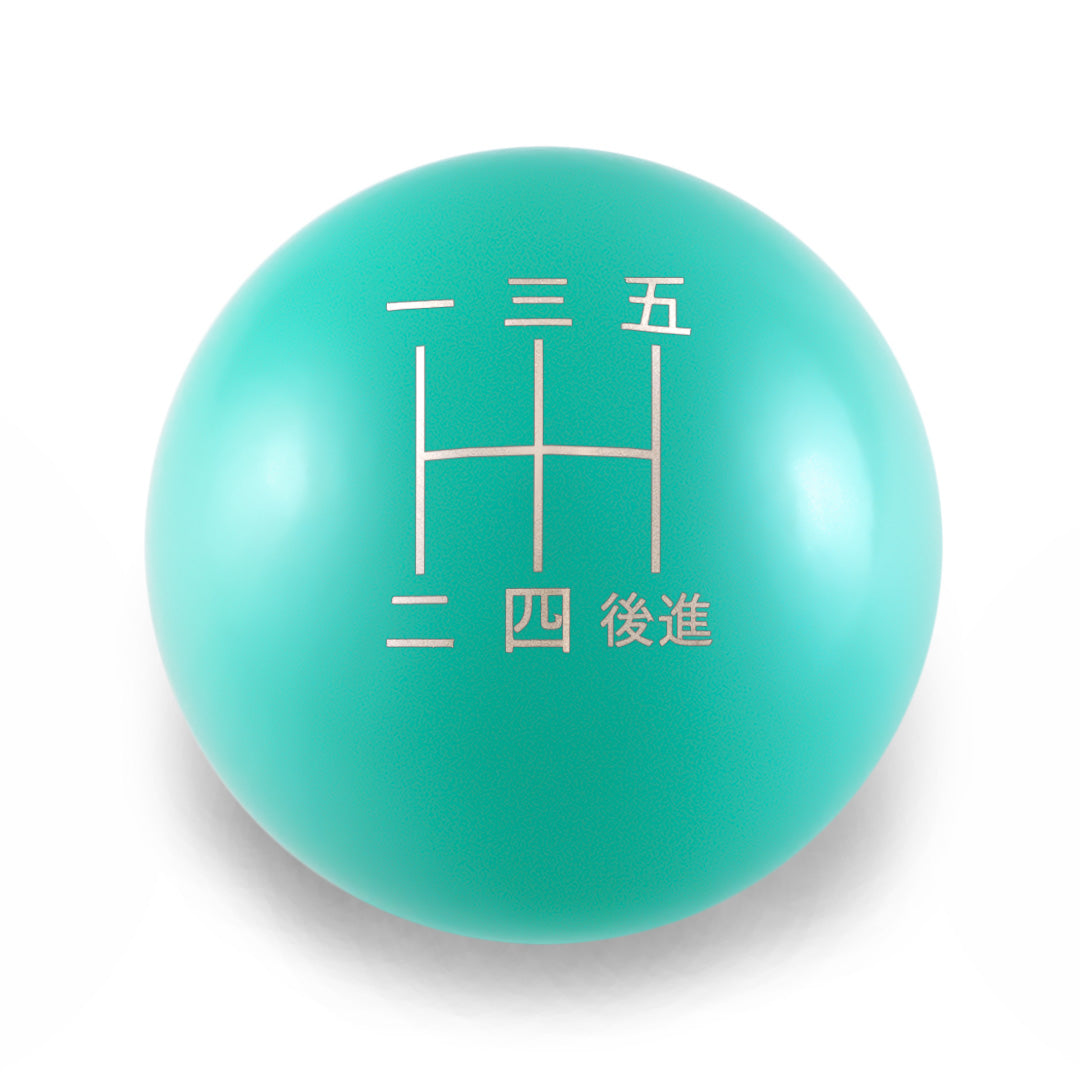 Billetworkz Weighted Shift Knob - 5-Speed Japanese Engraving for Scion tC