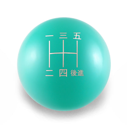 Billetworkz Weighted Shift Knob - 5-Speed Japanese Engraving for Scion tC