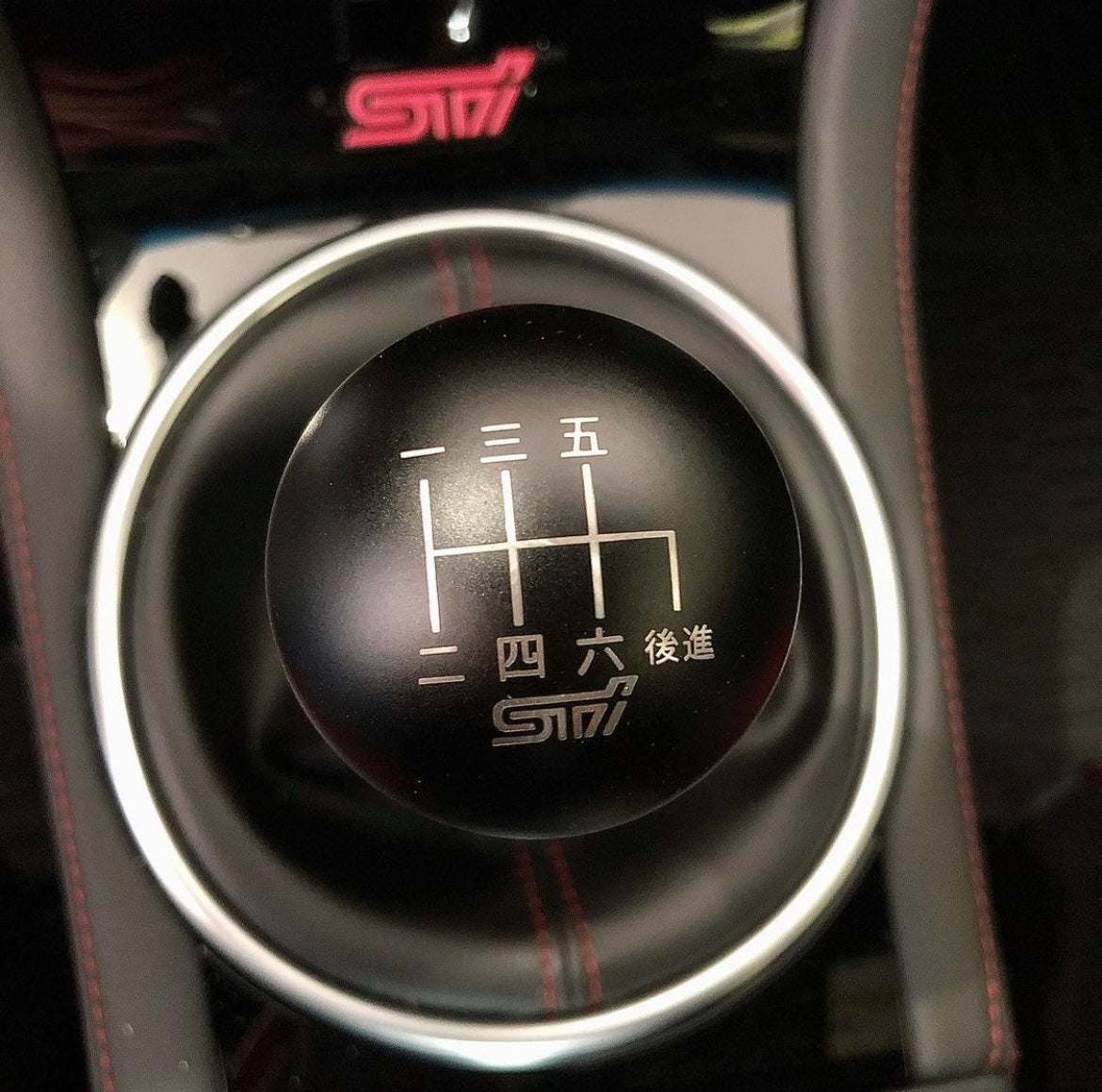 6 Speed STI Japanese Engraving- Weighted - 6 Speed STI