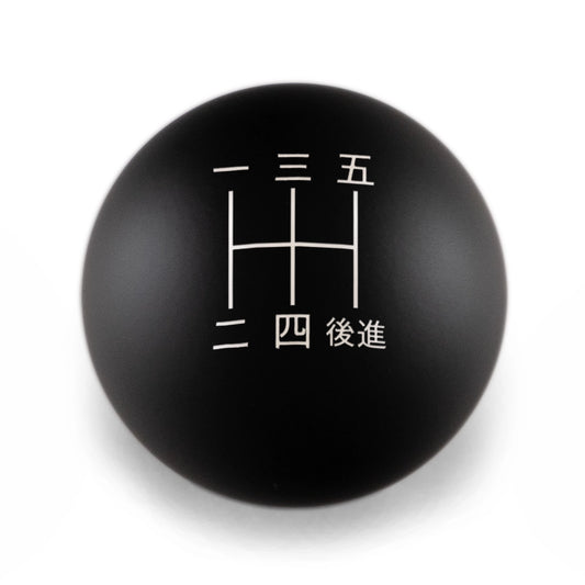 5 Speed Japanese Engraving - Weighted - Honda Fitment