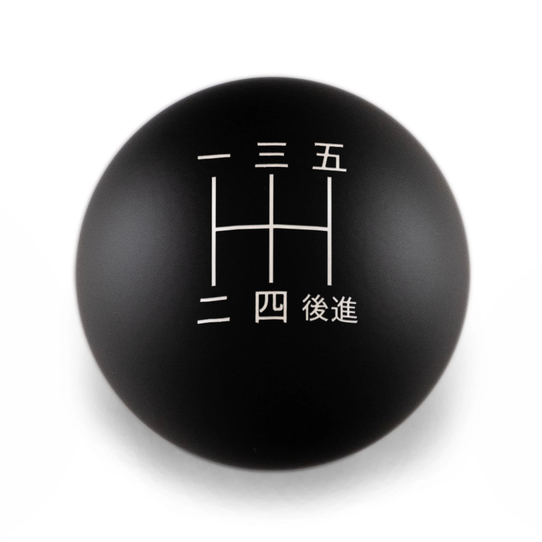 5 Speed Japanese Engraving - Weighted - Honda Fitment