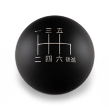 6 Speed Japanese Engraving - Weighted - 6 Speed STI Fitment