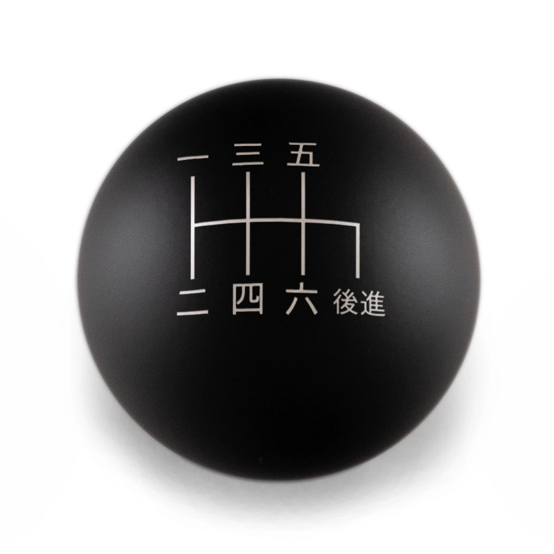 6 Speed Japanese Engraving - Weighted - Honda Fitment