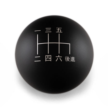 6 Speed Japanese Engraving - Weighted - Honda Fitment