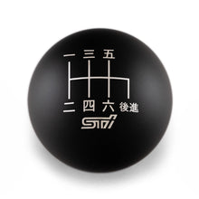 6 Speed STI Japanese Engraving- Weighted - 6 Speed STI Fitment