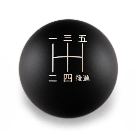 Billetworkz Weighted Shift Knob - 5-Speed Japanese Engraving - Honda