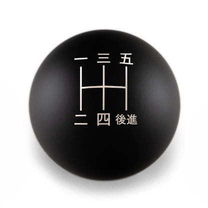 Billetworkz Weighted Shift Knob - 5-Speed Japanese Engraving for Subaru