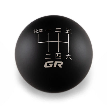 Billetworkz Weighted Shift Knob 6-Speed Japanese GR Engraving for Toyota GR Corolla / Corolla Hatch