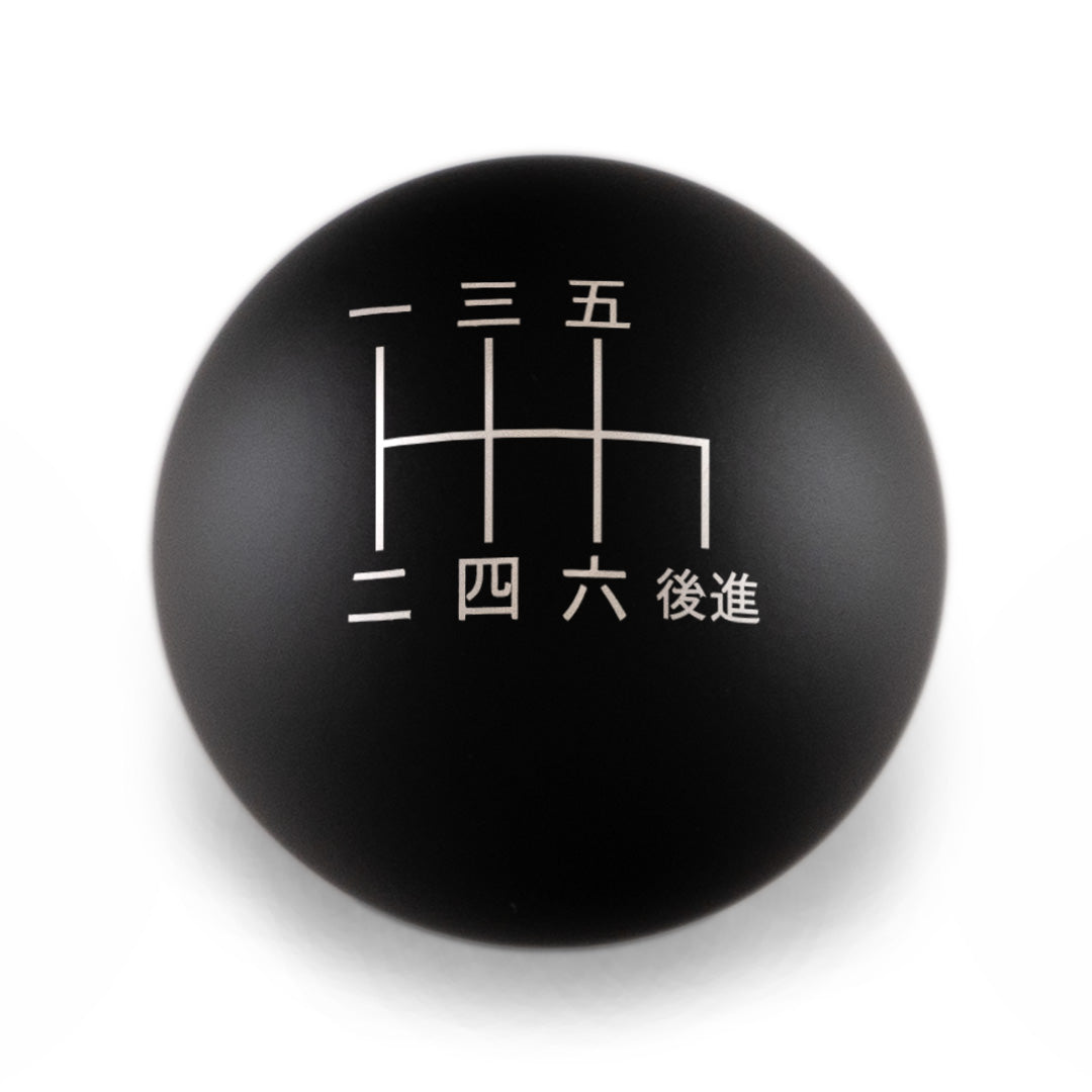 Billetworkz Weighted Shift Knob - 6-Speed Japanese Engraving for Subaru