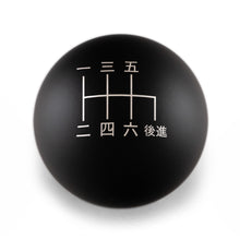 Billetworkz Weighted Shift Knob - 6-Speed Japanese Engraving for Subaru