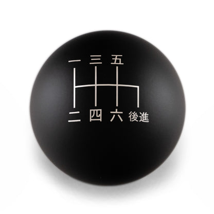 Billetworkz Weighted Shift Knob - 6-Speed Japanese Engraving for Subaru