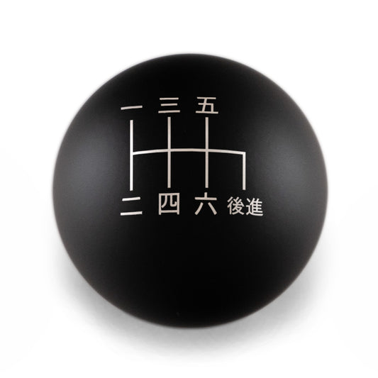 Billetworkz Weighted Shift Knob - 6-Speed Japanese Engraving for Subaru
