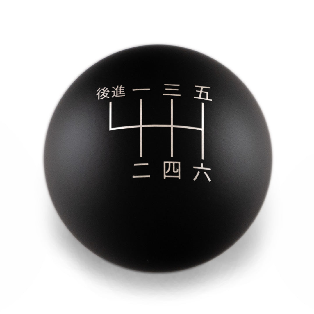 Billetworkz Weighted Shift Knob - 6-Speed Japanese Engraving for