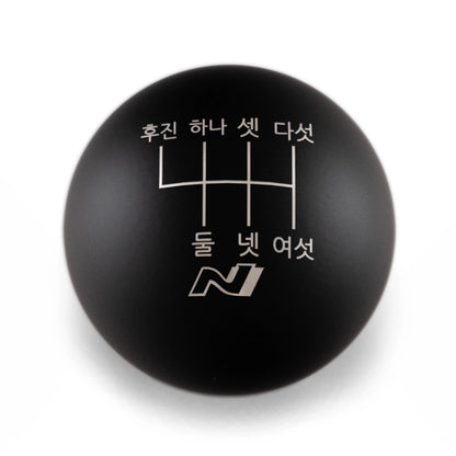 Billetworkz Weighted Shift Knob - 6-Speed Korean and N Engraving for Veloster / Elantra 6-Speed (2019+)