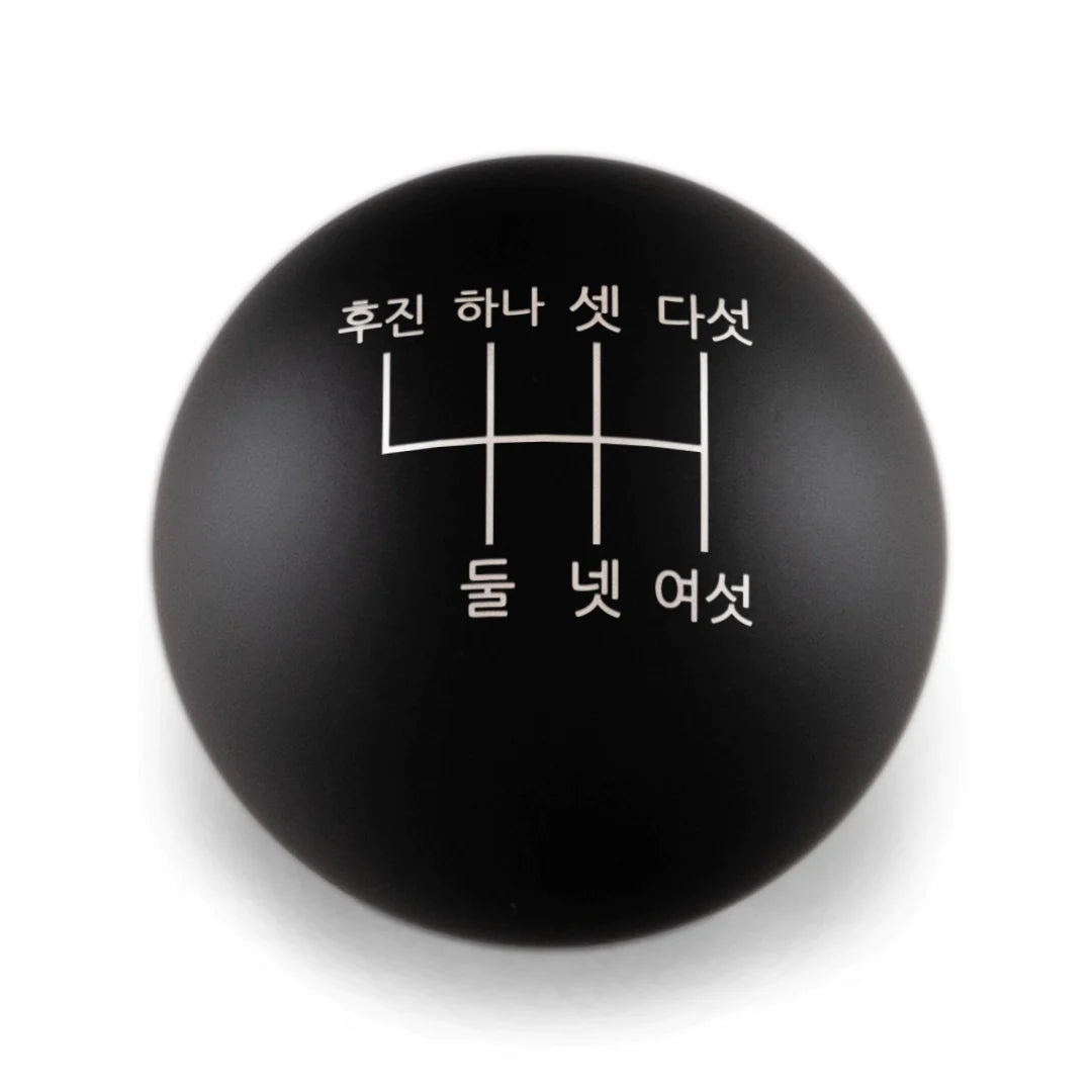 Billetworkz Weighted Shift Knob - 6-Speed Korean Engraving - Hyundai Genesis