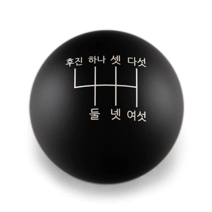Billetworkz Weighted Shift Knob - 6-Speed Korean Engraving - Hyundai Genesis