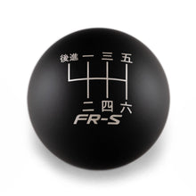 Billetworkz Weighted Shift Knob - 6 Speed FR-S Japanese Engraving - BRZ / FR-S / 86 2013-2021