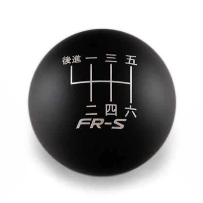 Billetworkz Weighted Shift Knob - 6 Speed FR-S Japanese Engraving - BRZ / FR-S / 86 2013-2021