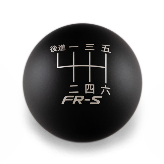 Billetworkz Weighted Shift Knob - 6 Speed FR-S Japanese Engraving - BRZ / FR-S / 86 2013-2021