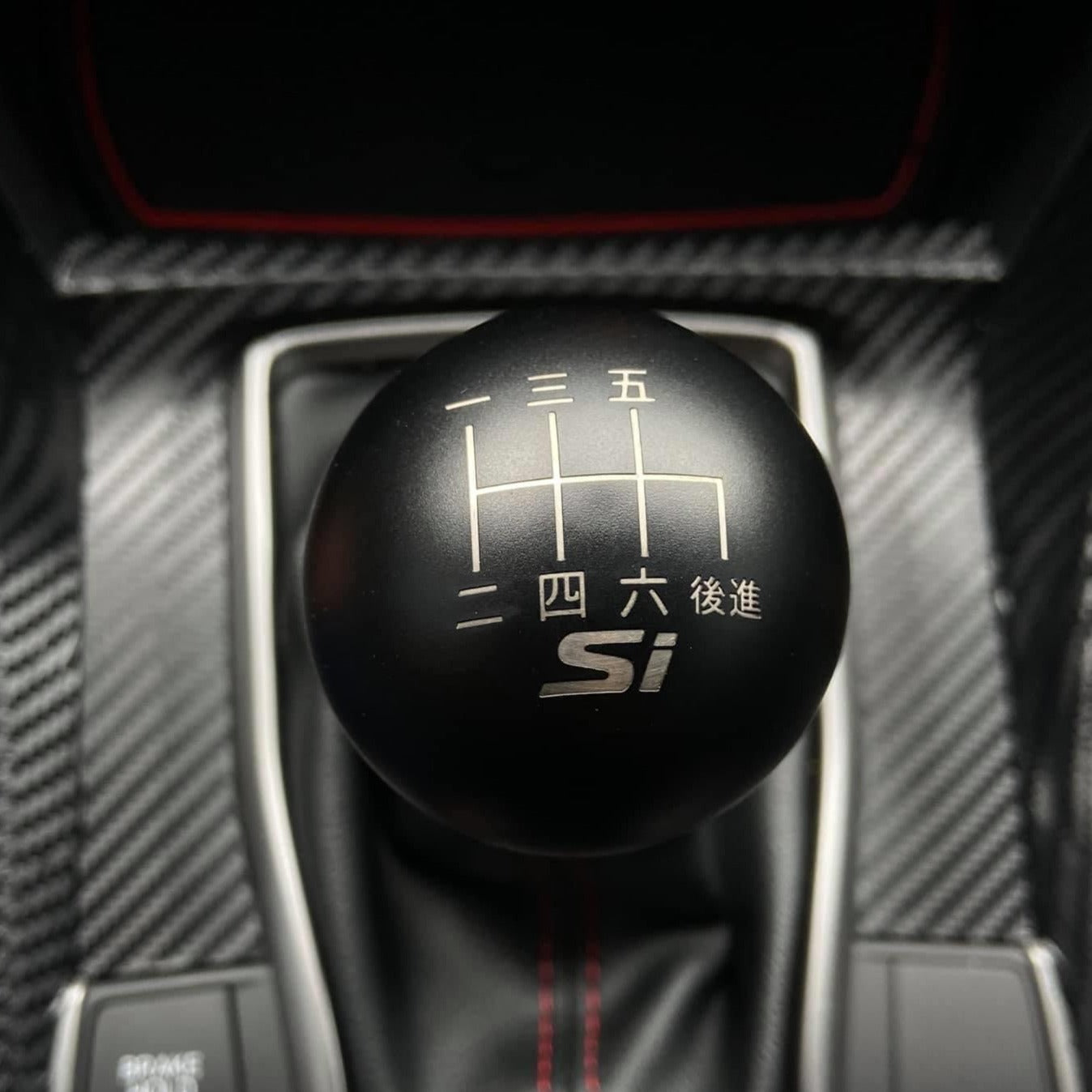Billetworkz Weighted Shift Knob - 6-Speed Si Japanese Engraving - Honda