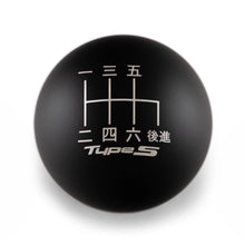 Billetworkz Weighted Shift Knob - 6-Speed Type S Japanese Engraving - Honda