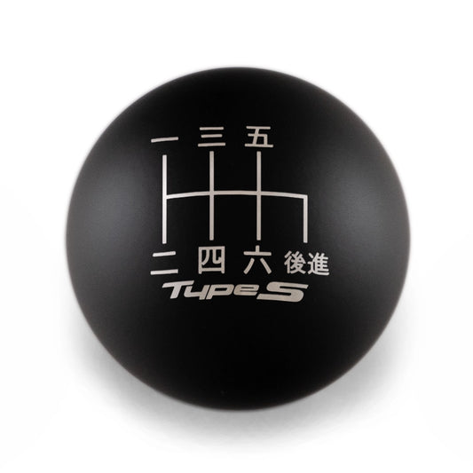 Billetworkz Weighted Shift Knob - 6-Speed Type S Japanese Engraving - Honda