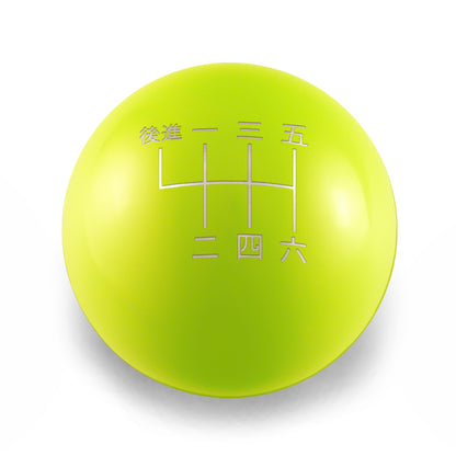 Billetworkz Weighted Shift Knob 6-Speed Japanese Engraving for Toyota GR Corolla / Corolla Hatch